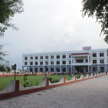 Geetanjali Hotel & Motel Bharatpur Exteriör bild